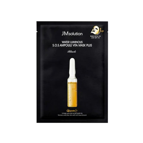 JM SOLUTION Water Luminous S.O.S Ampoule Vita Mask Plus – vitamin-infused Korean sheet mask