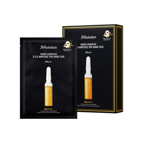 Mască revitalizantă JM SOLUTION Water Luminous S.O.S Ampoule Vita Mask Plus. Comandă pe LOVU.md