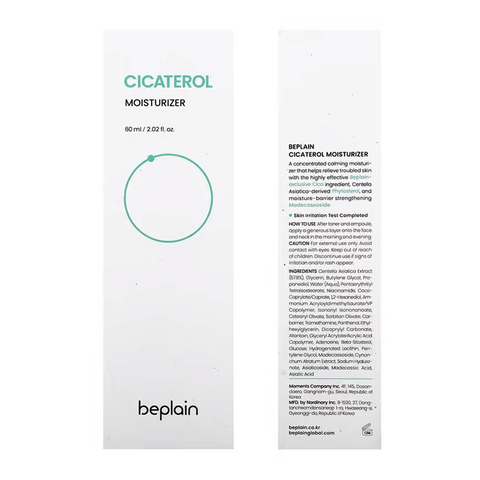 Beplain Cicaterol Moisturizer Cream 60ml - Заказать на LOVU.md