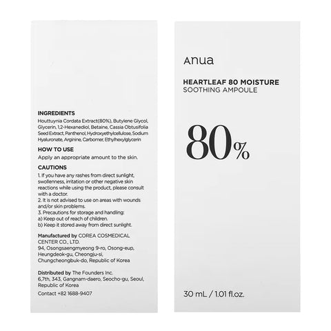 ANUA Heartleaf 80% Moisture Soothing Ampoule 30ml - Comandă cosmetică coreană pe LOVU.d