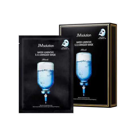 Mască hidratantă intensă JM SOLUTION Water Luminous S.O.S Ringer Mask. Comandă pe LOVU.md