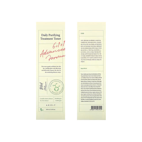AXIS-Y Quinoa One-Step Cleanser 180ml – Korean face wash for oily & combination skin, available on LOVU.md