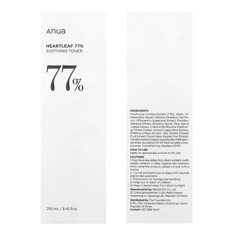 ANUA Heartleaf 77% – тонер для ухода за чувствительной кожей. Заказать на сайте LOVU.md