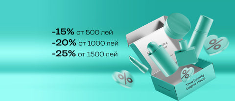 Заказывай онлайн корейскую косметику LOVU Бьют Код. Уход за кожей со скидками 15–25% и быстрой доставкой по Республике Молдова.